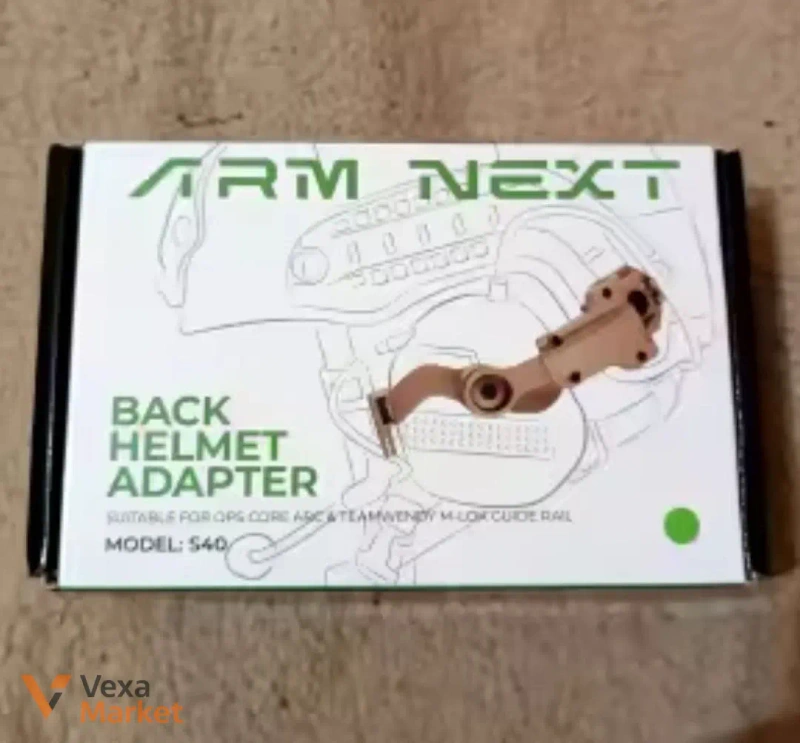 Активні навушники Arm Next (репліка Walkers Razor) та аксесуари для шолома — фото 2