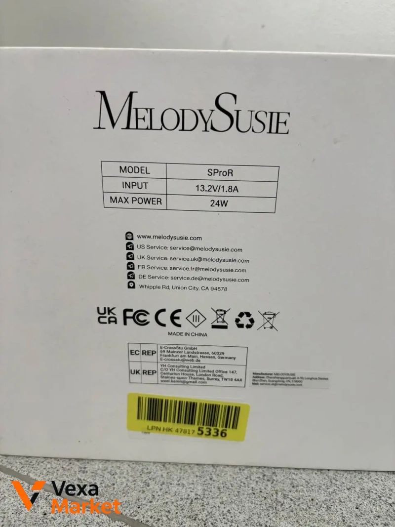Акумуляторна витяжка для манікюру MelodySusie SProR 24W — фото 4