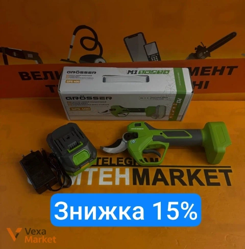Акумуляторний секатор Grosser GPS 401