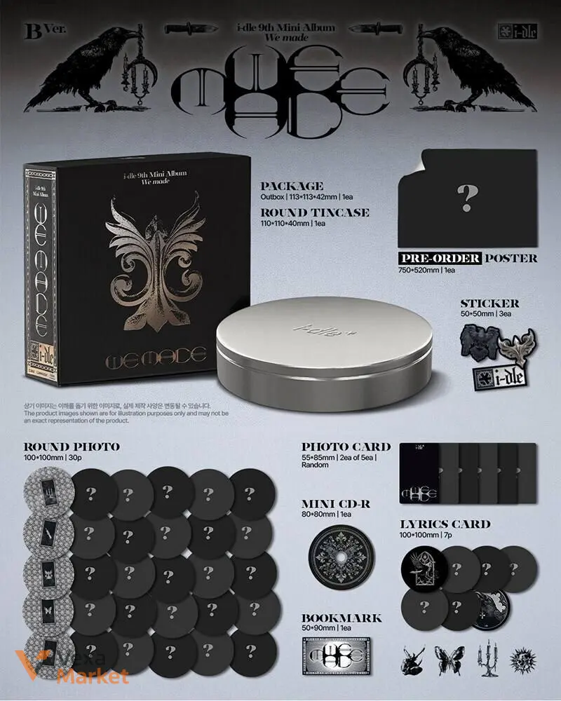 Альбом (G)I-DLE - We Made 9th Mini Album — фото 4