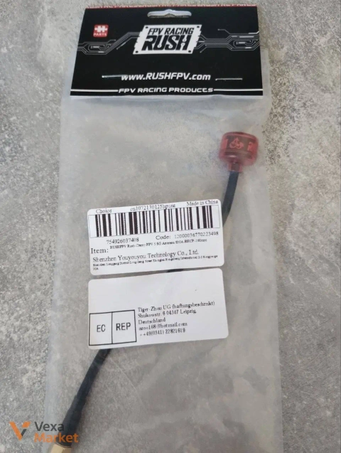 Антенна Rush Cherry 5.8G | 160mm