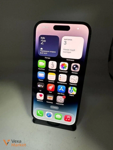 Apple iPhone 14 Pro 128GB