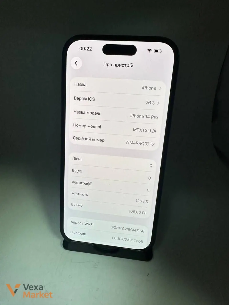 Apple iPhone 14 Pro 128GB — фото 4