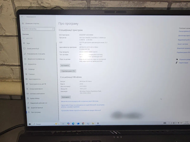 ASUS ROG Zephyrus M16 i7-11800H / RTX 3050 Ti / 16GB / 512GB SSD 144Hz — фото 3