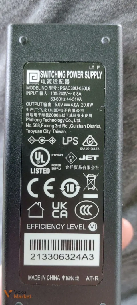Блок живлення 5V, 4A