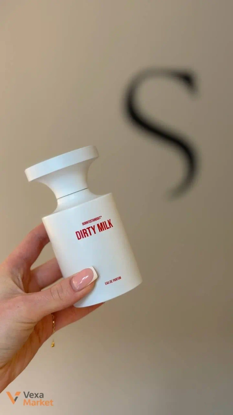 BORNTOSTANDOUT DIRTY MILK парфум 23 мл