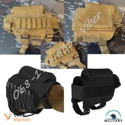Чехол на приклад MILITARY-Tek Oxford D600 (койот/черный/олива)