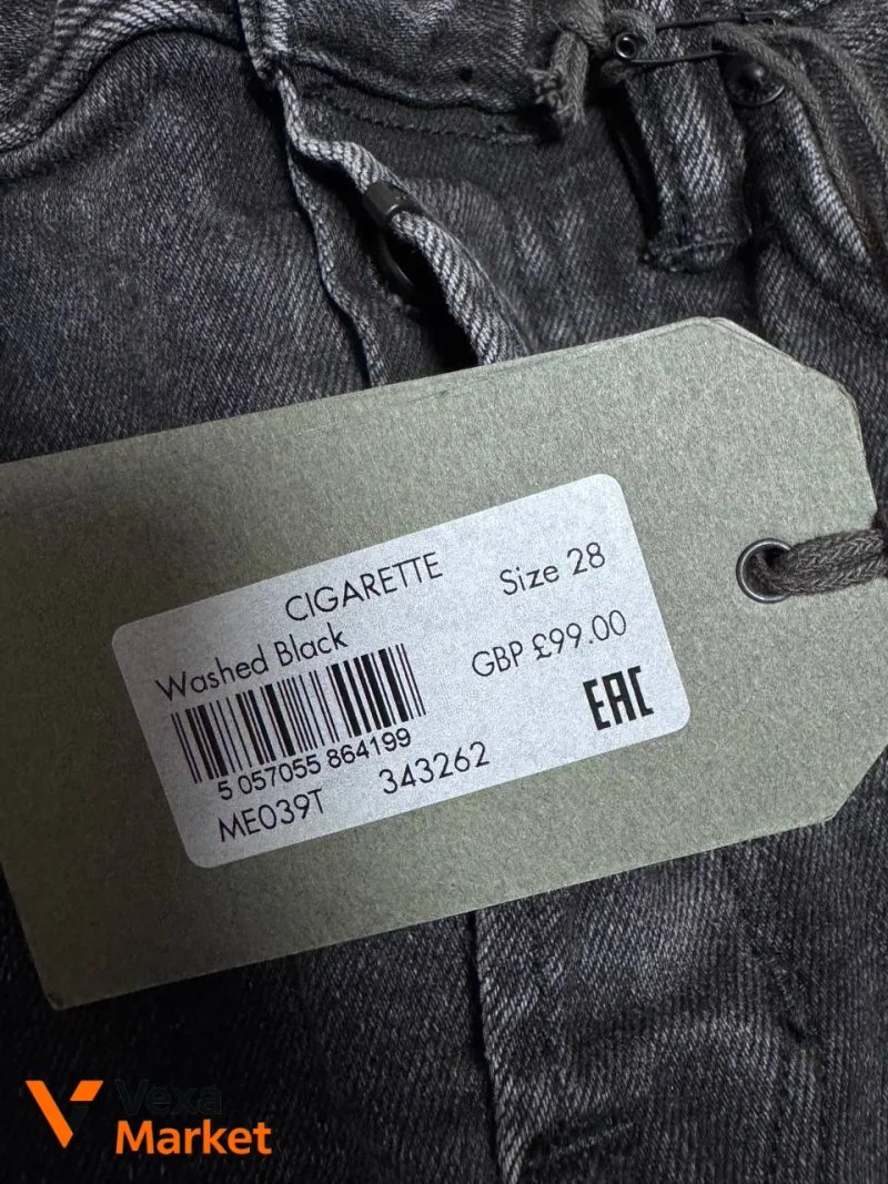 Чоловічі джинси AllSaints Skinny W28 — фото 8
