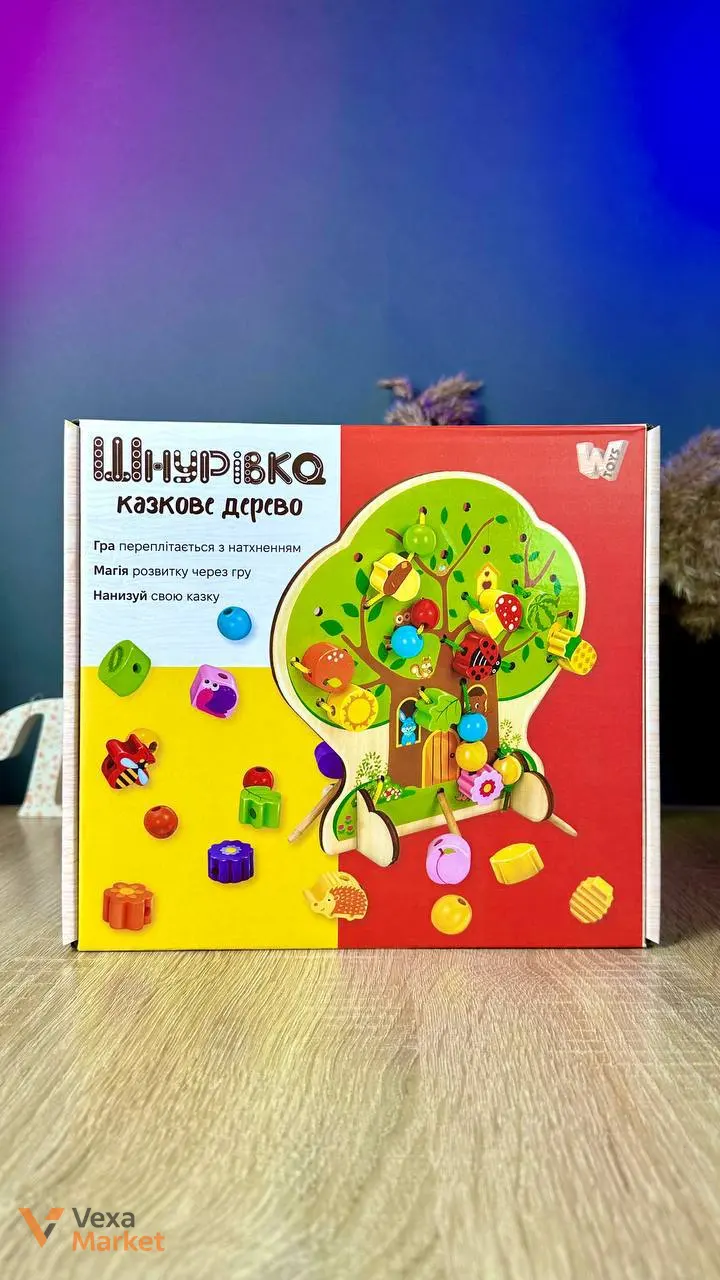 Деревянная развивающая игрушка "Сказочное дерево" для детей от "WToys" — фото 4