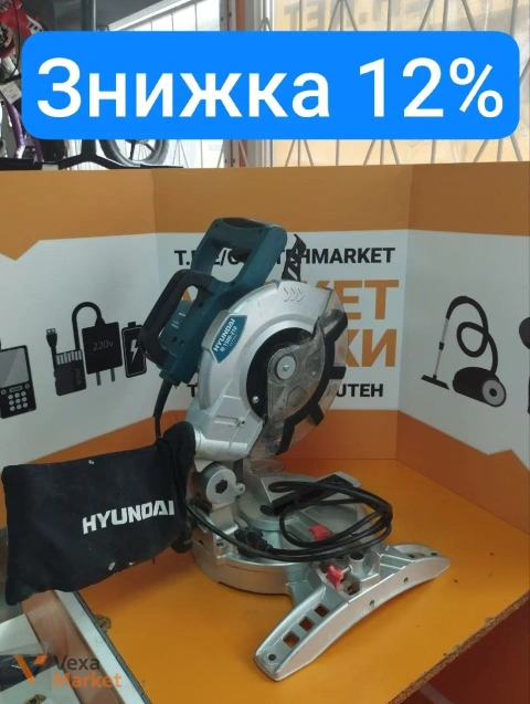 Дискова пила HYUNDAI M 1500-210 1500W