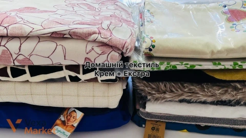 Домашний текстиль из Швейцарии, экстра + 1 сорт, вес 10 кг