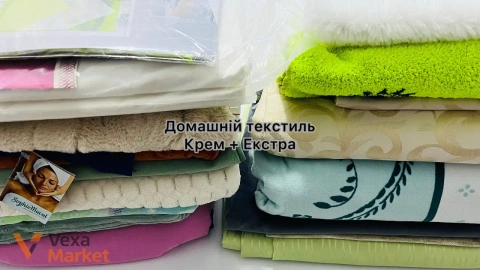 Домашній текстиль Крем + Екстра Вага 9кг