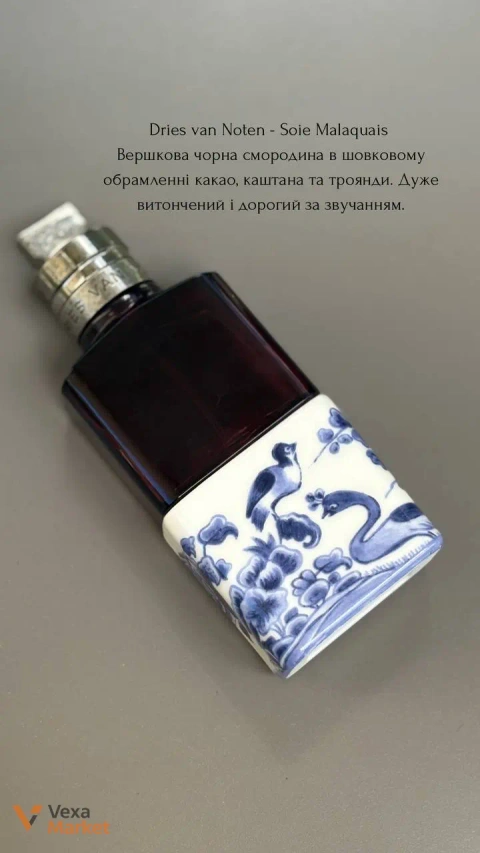 Dries van Noten - Soie Malaquais парфум