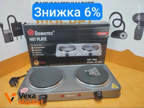 Електрична плита DOMOTEC MS-5822