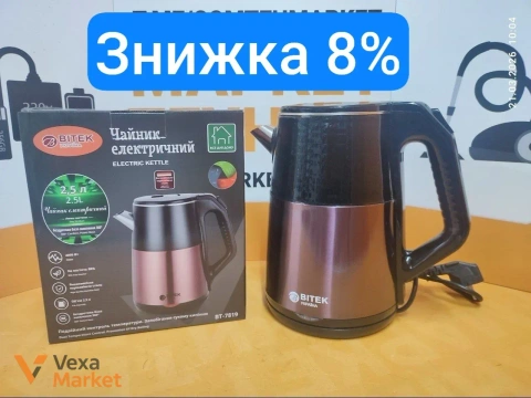 Електрочайник BITEK BT-7819