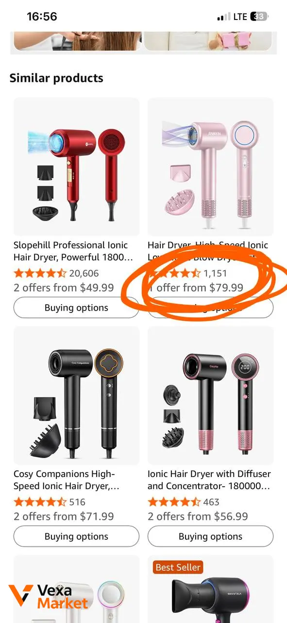Фен для волосся Chignon High Speed, іонний, безщітковий двигун 110000 об/хв, 1600 Вт — фото 7