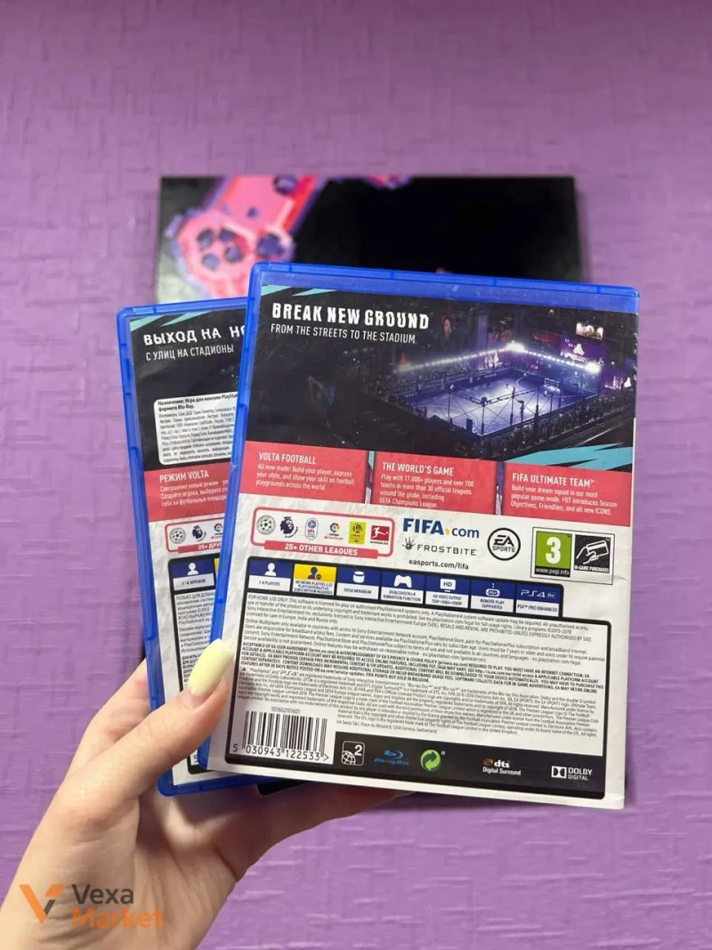 FIFA 20 для PlayStation 4 — фото 3