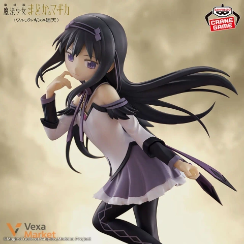 Фігурка Хомура Акемі Gekijouban Mahou Shoujo Madoka☆Magica Walpurgis no Kaiten від Bandai