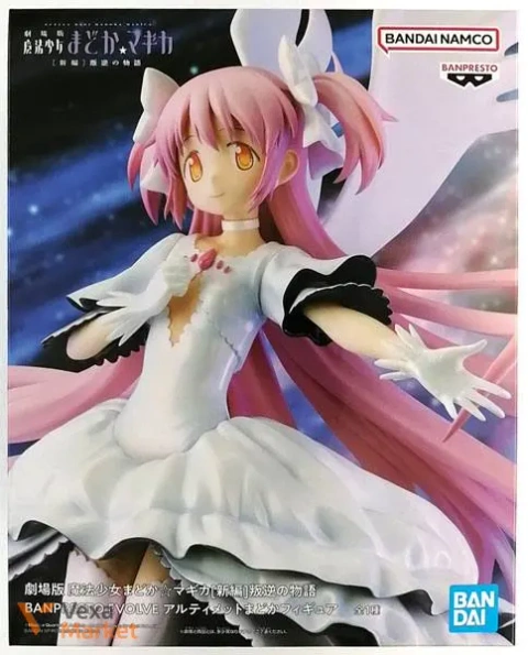 Фігурка Madoka Kaname Banpresto