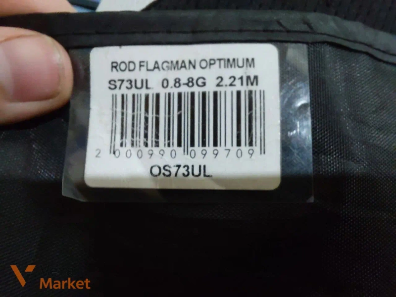 Flagman Optimum S73UL спінінгове вудилище 2.21м 0.8-8г — фото 7