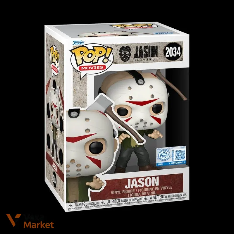 Funko Pop! Movies Jason 2032 — фото 3