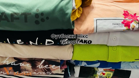 Футболки мікс, 1-й сорт, опт