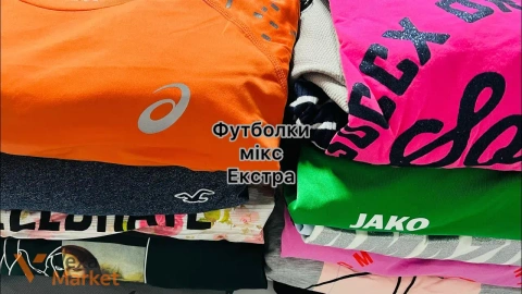 Футболки мікс Extra