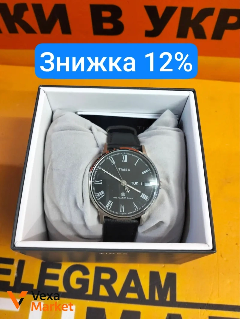 Годинник TIMEX TX2U88600 — фото 2