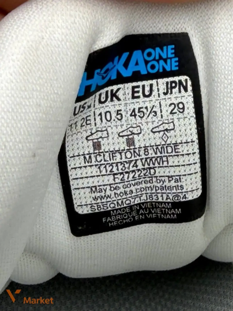 Hoka Clifton 8 кроссовки — фото 5