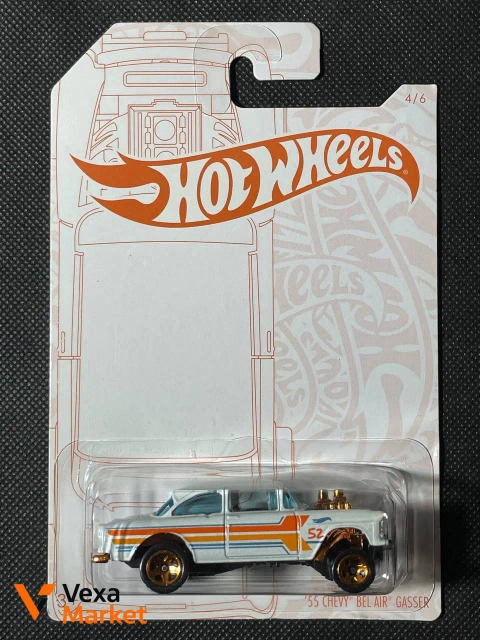 Hot Wheels '55 Chevy Bel Air Gasser