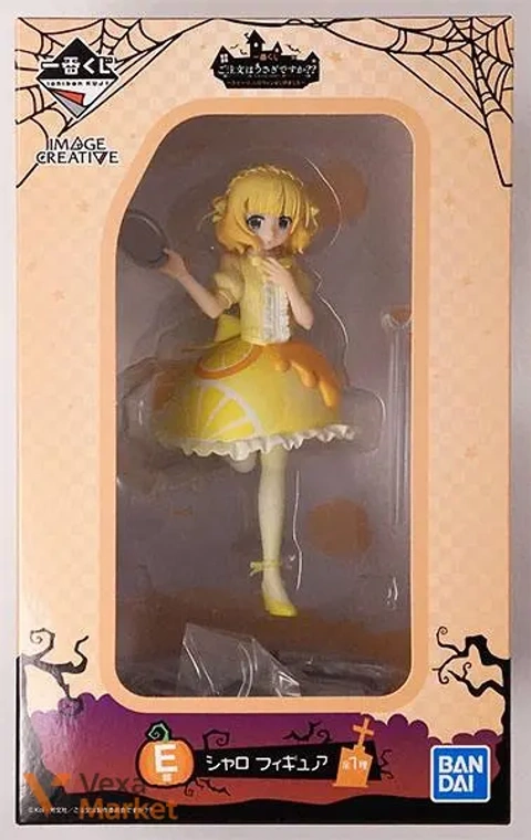 Ichiban Kuji Is the order a rabbit?? Chiyo Figure