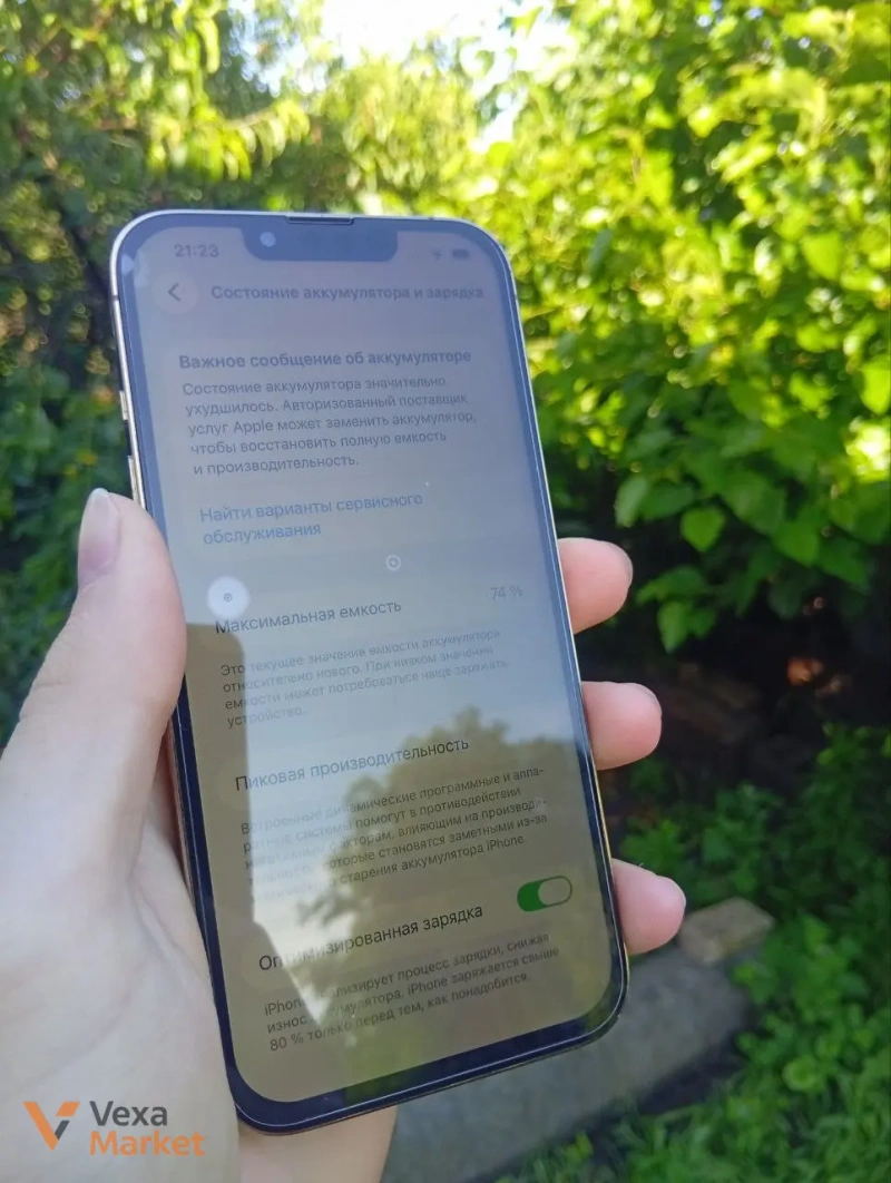 iPhone 13 Pro Neverlock 128GB — фото 4