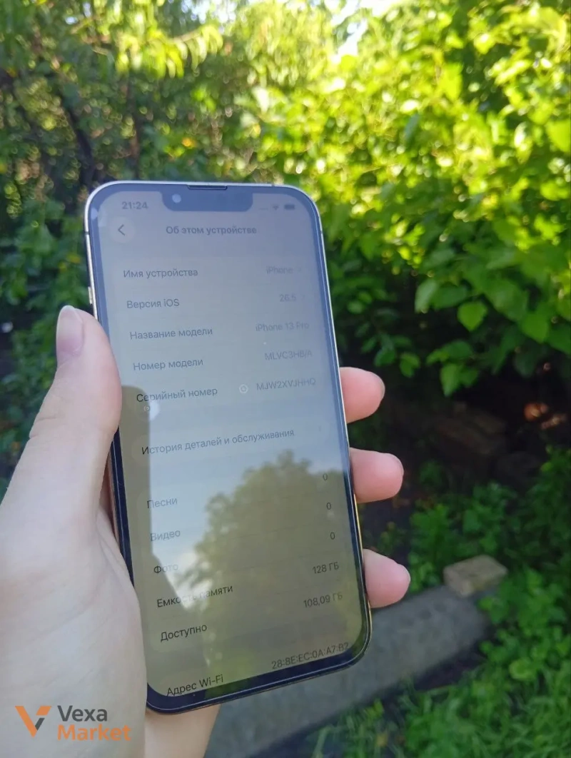 iPhone 13 Pro Neverlock 128GB — фото 5