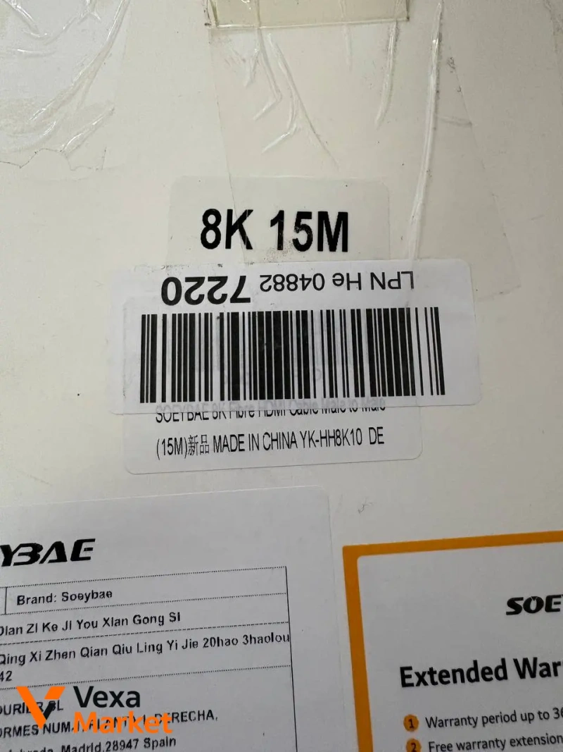 Кабель SOEYBAE 8K HDMI-HDMI, 15 метрів — фото 2