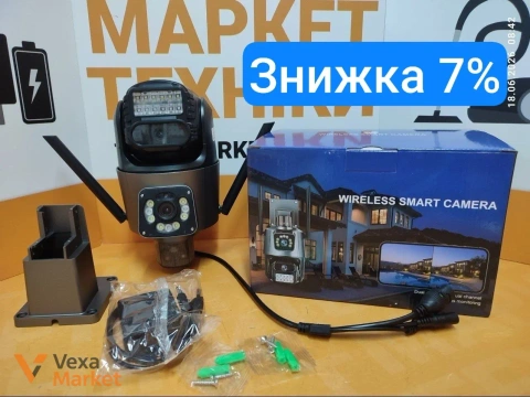 Камера відеоспостереження DUAL CAMERA P11