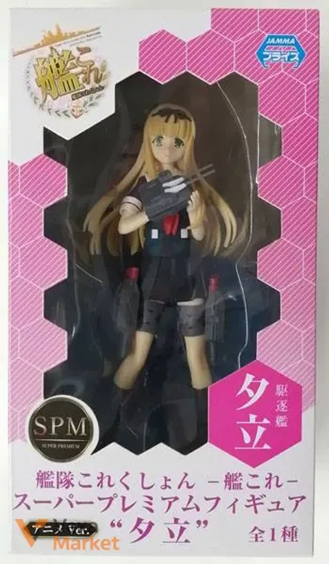 Kantai Collection SPM Super Premium Figure "Tachi"
