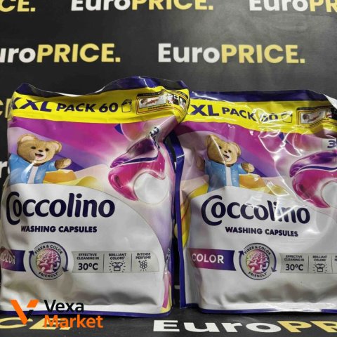 Капсули для прання Cocolino XXL (60 шт.)