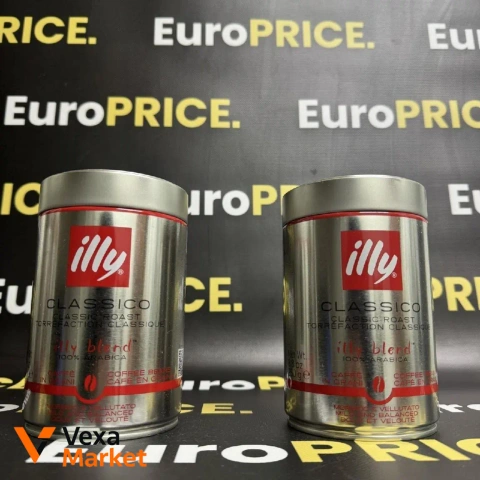 Кава в зернах illy Classico 250г