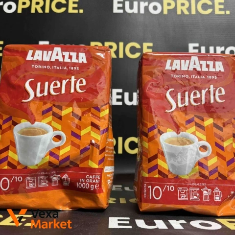 Кава в зернах Lavazza Suerte 1кг