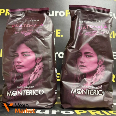 Кава в зернах Monterico Guatemala 1кг