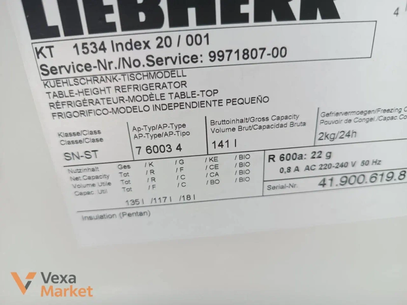 Холодильник Liebherr 85см — фото 3