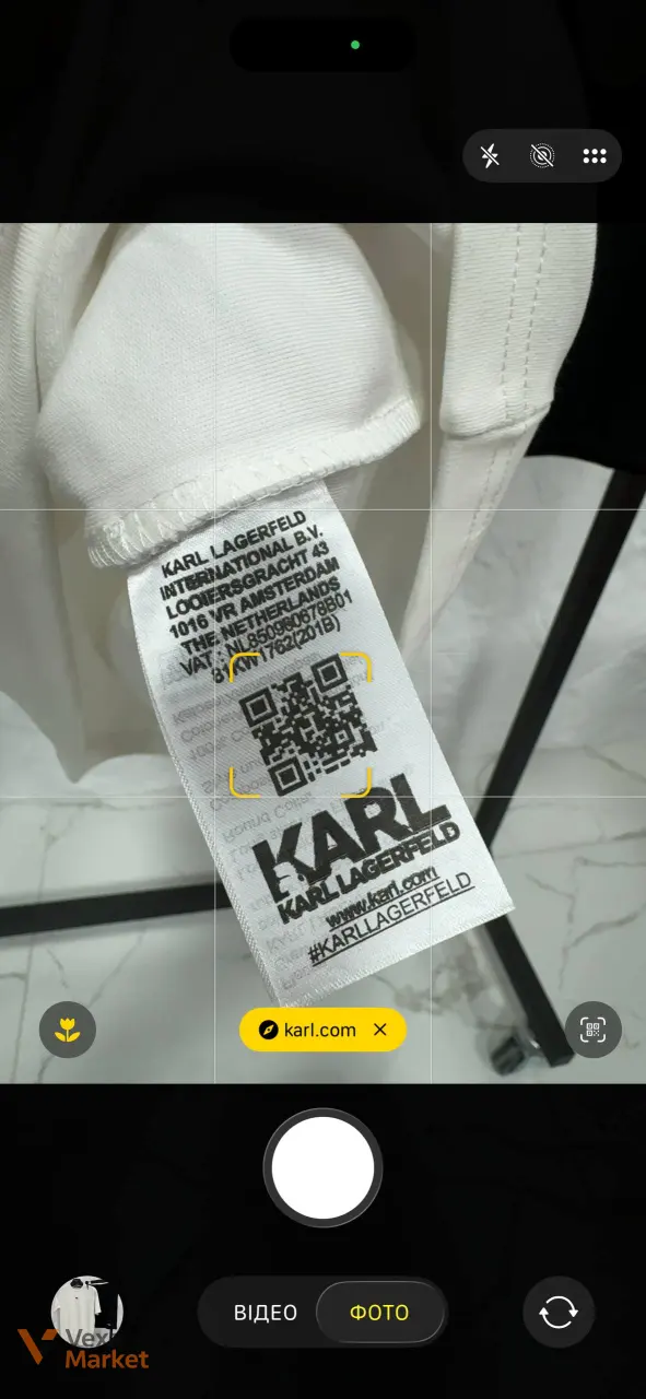 Комплект футболка + шорти Karl — фото 5