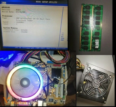 Комплект комплектуючих: Материнська плата ASUS M2N-MX SE Plus, процесор AMD Athlon 64 X2, 4GB DDR2, БЖ SVEN 400W, HDD 168GB