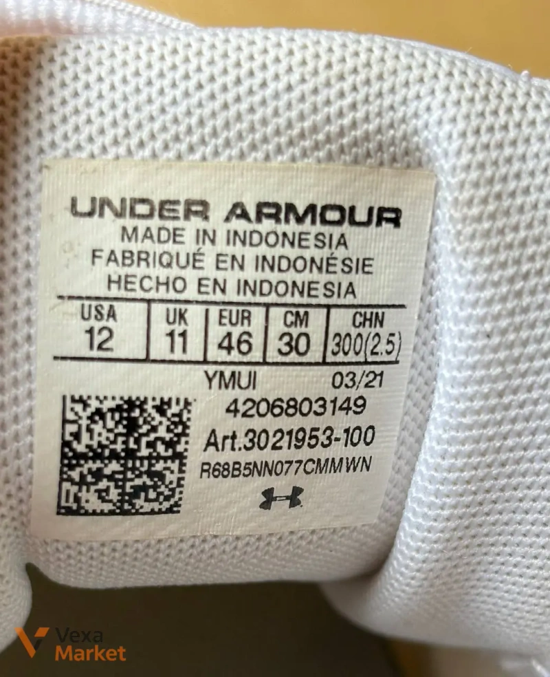 Кросівки для бігу Under Armour UA Micro G Pursuit Twist 45 (29,5 см) — фото 7
