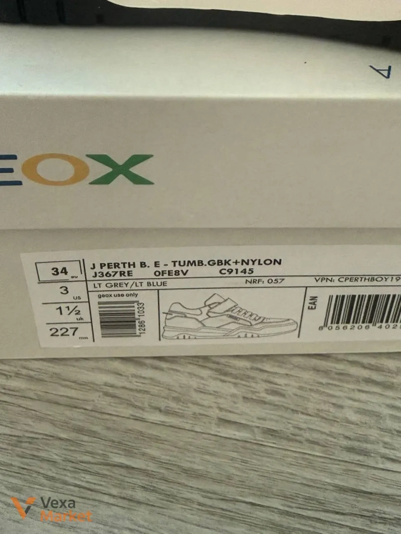 Кросівки Nike, Adidas, Armani, Ceox, чоловічі та жіночі — фото 6