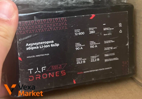 Li-ion аккумуляторная сборка TAF Drones 6S3P