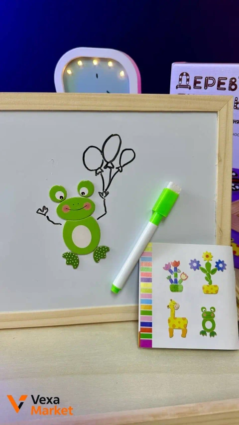 Магнитная доска для рисования WToys с органайзером и наклейками