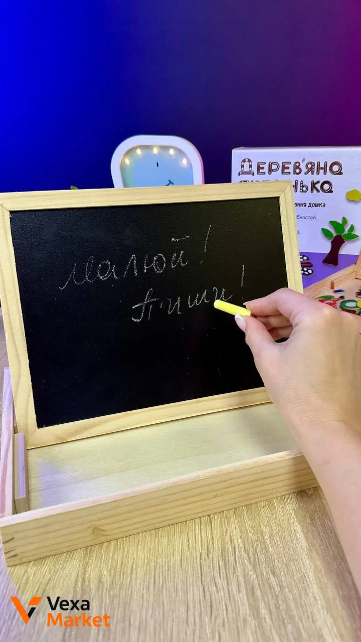 Магнитная доска для рисования WToys с органайзером и наклейками — фото 4
