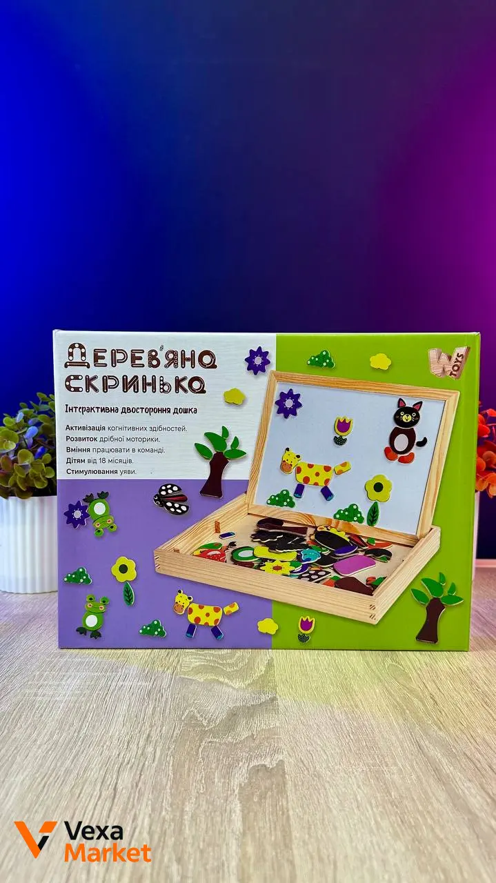 Магнитная доска для рисования WToys с органайзером и наклейками — фото 5