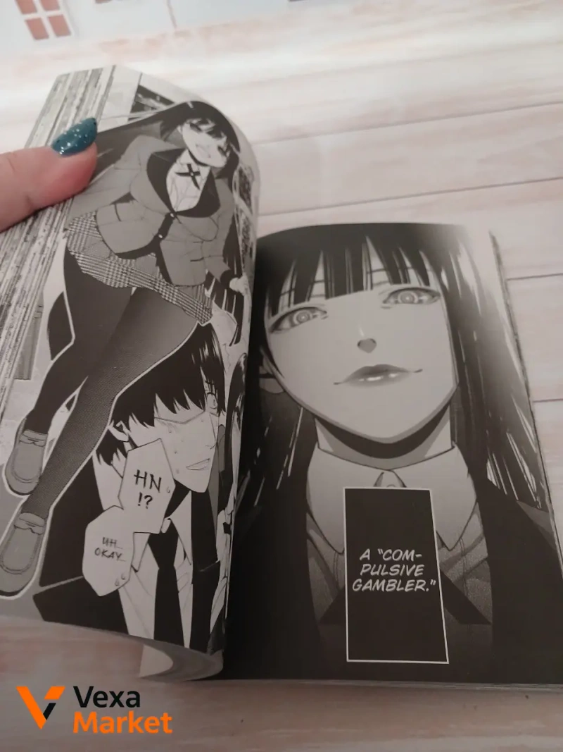 Манга Kakegurui, vol. 1 — фото 5